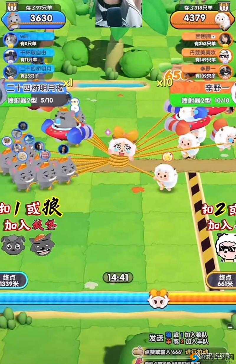 97 国产精华最好的产品新增弹幕互动：一起互动，畅享乐趣