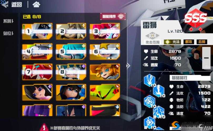 凹凸世界手游战斗攻略：实用技巧心得分享