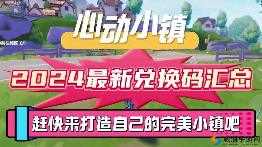 2021 年余烬风暴开服公测 超全兑换码汇总 你想要的都在这