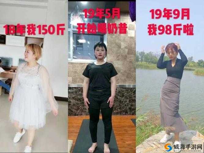 厂妹很疯狂：从农村到城市的逆袭之路