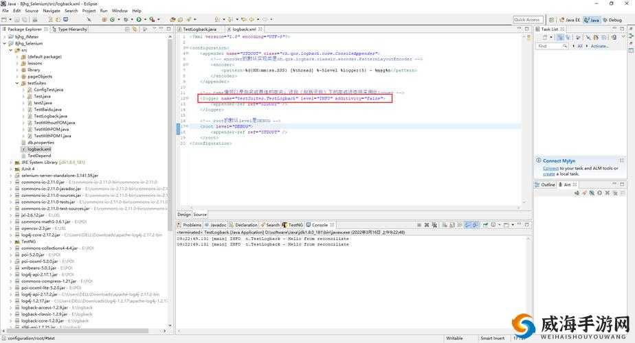 JAVAVIDEOAUDIOENCODER 强大功能实现