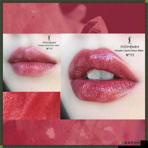 ysl 千人千色口红，演绎你的专属色彩