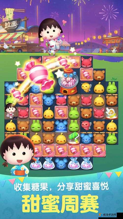 《天天爱消除》鹰牛仔角色深度解析：满级属性全揭秘，助你畅游游戏世界