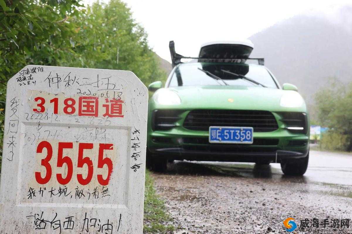 亚洲无人区码 SUV：探索神秘无人区的冒险之旅