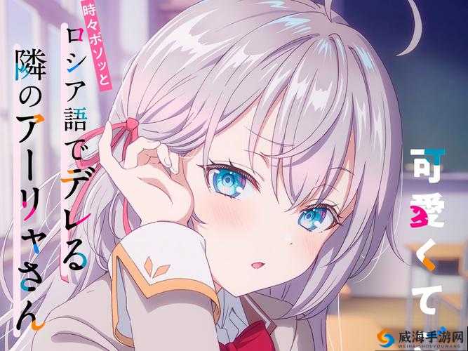 きくおのごめんねごめんね:心灵的歉意倾诉