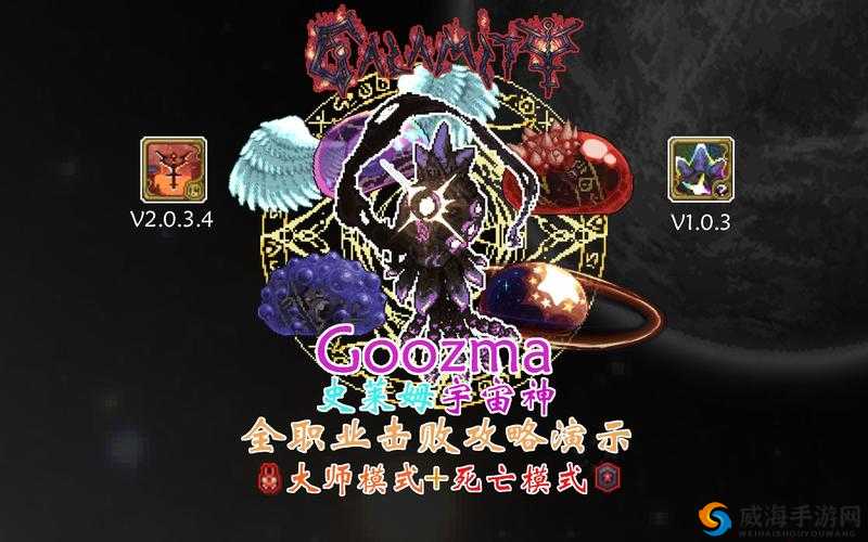 DBsystem 龙之气息：角色技能遗忘攻略，轻松掌握操作流程