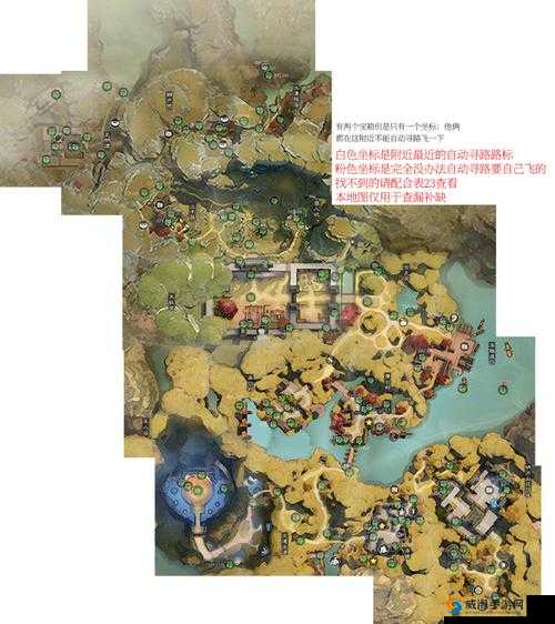 烟雨江湖十方集树桩宝箱位置详细一览及具体坐标介绍