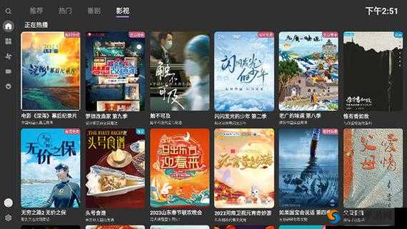 成品短视频软件站大全苹果版：优质资源全汇聚