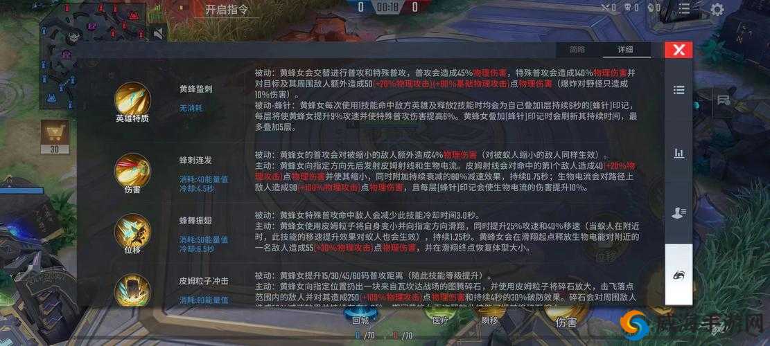 漫威超级战争单排超实用英雄推荐指南全解析