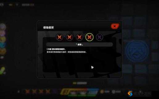 以太九 tal9 登陆入口在哪：探寻其位置