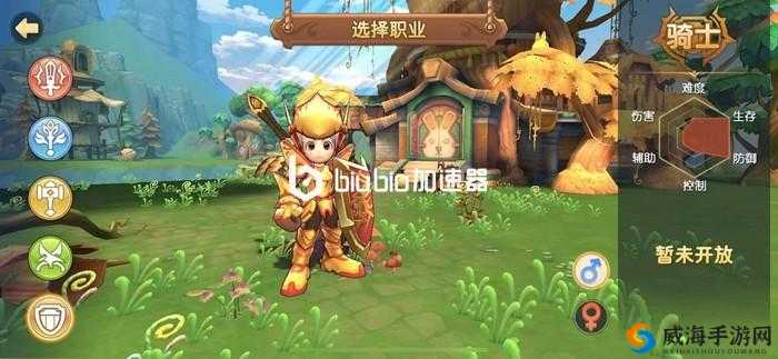 赛尔特大陆新手玩家职业选择攻略：哪种职业最适合开启精彩之旅