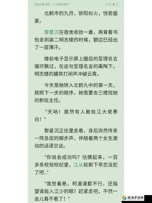 升温 1v1h 类似：专属升温体验之旅