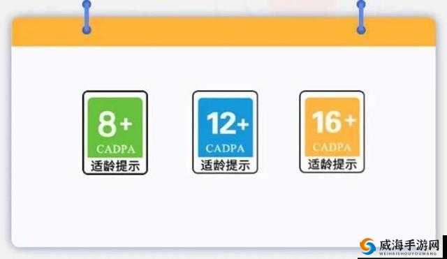 亚精产品 1688 游戏使用无任何限制