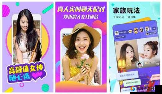 丝瓜草莓向日葵芭比幸福宝 app 下载安装- 探索幸福宝的多彩世界