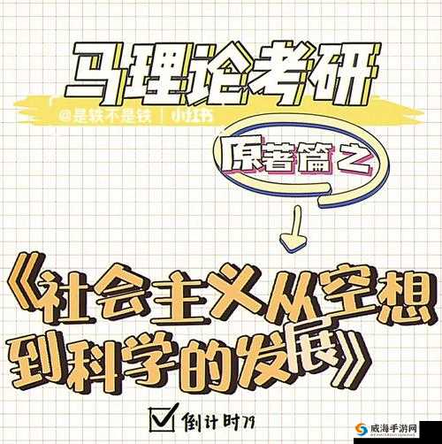 人与畜禽共性关系的重要性意义：从科学到伦理的思考