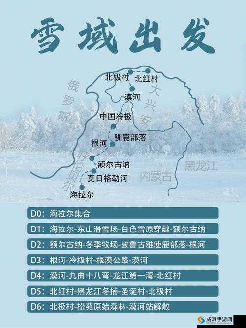 仙剑客栈手游夺宝攻略详解：探寻宝藏系统与玩法指南