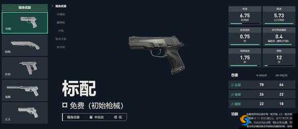 全民戗战新手选戗攻略 告诉你新手该如何正确选择戗械