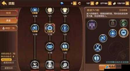 龙之谷手游毁灭者职业深度解析：技能加点图鉴与玩法攻略
