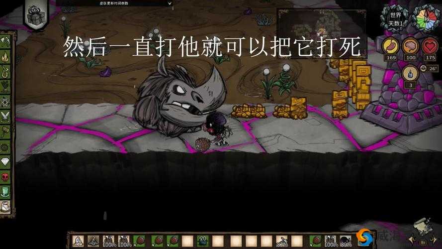 饥荒远古守护者掉落物品全解析：守护者赠宝有哪些？