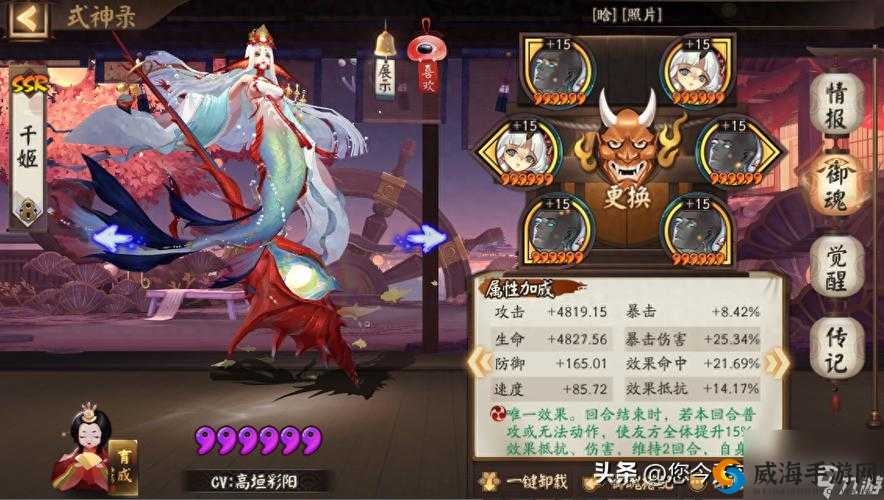阴阳师青行灯副本攻略大全：青灯百物语阵容搭配与实战打法详解
