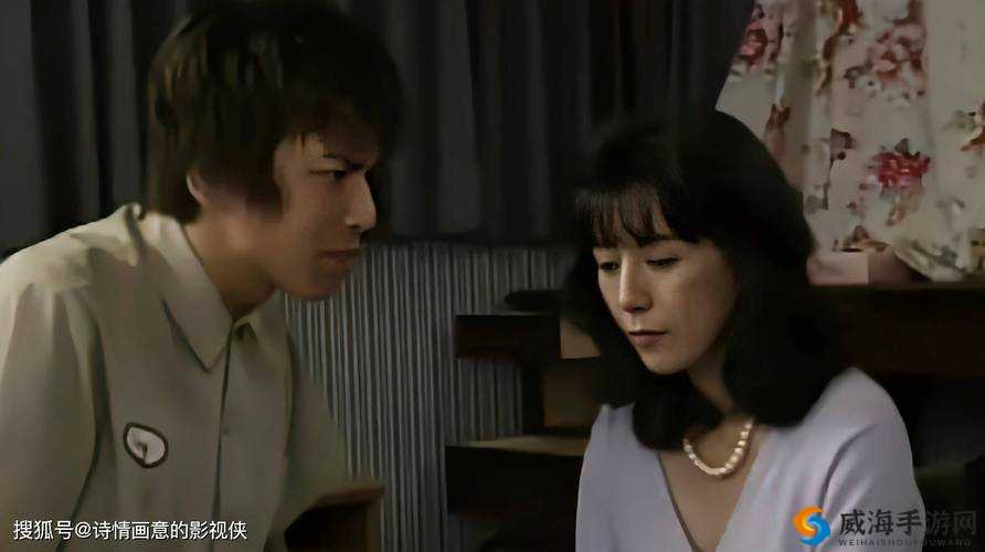 亲子伦理 XX 与日本相关探讨