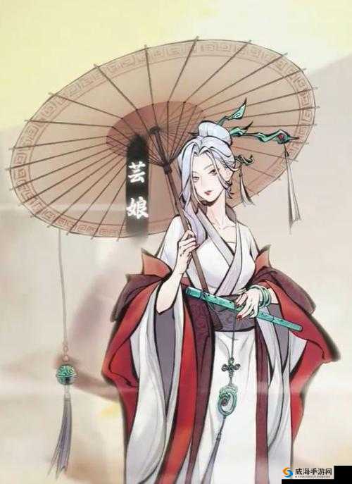 一念逍遥芸娘角色详细介绍及其具备的多种功能一览