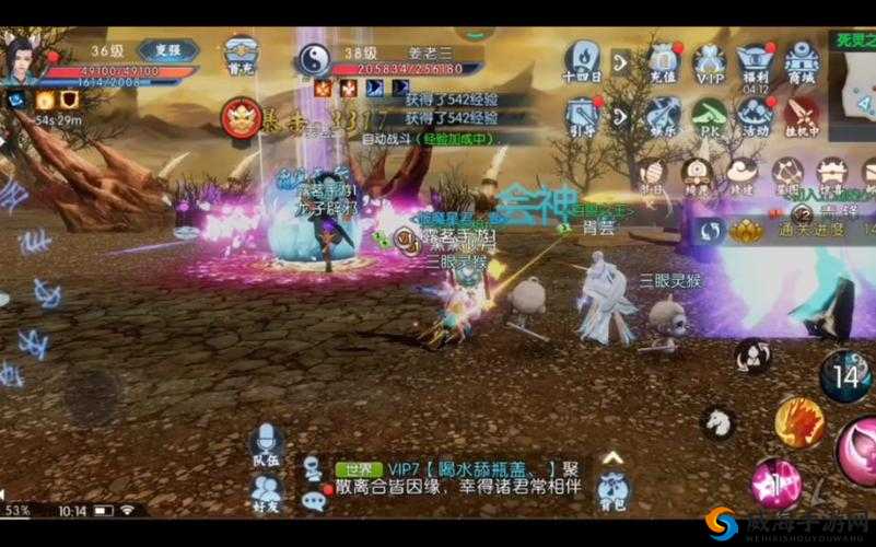 诛仙手游死灵之渊深度攻略:副本玩法详解与策略指南