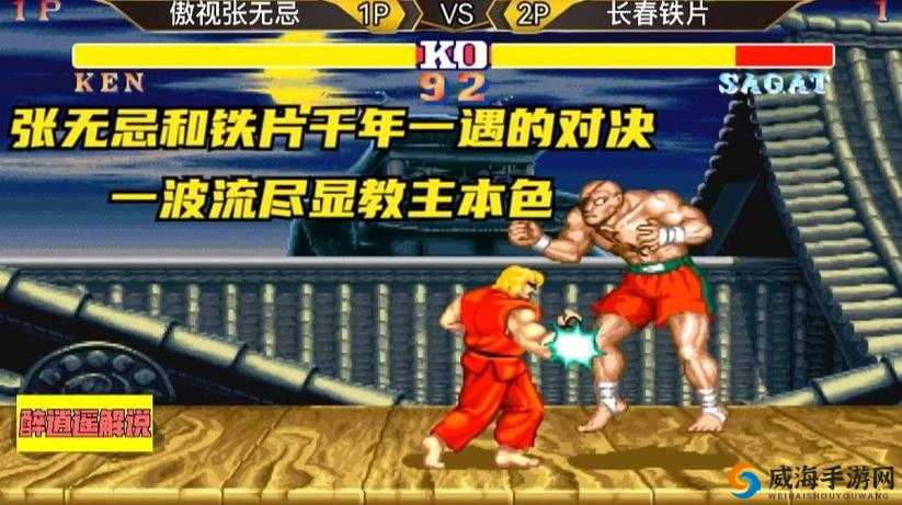 欢乐对决攻速一波流玩法及上手全攻略分享