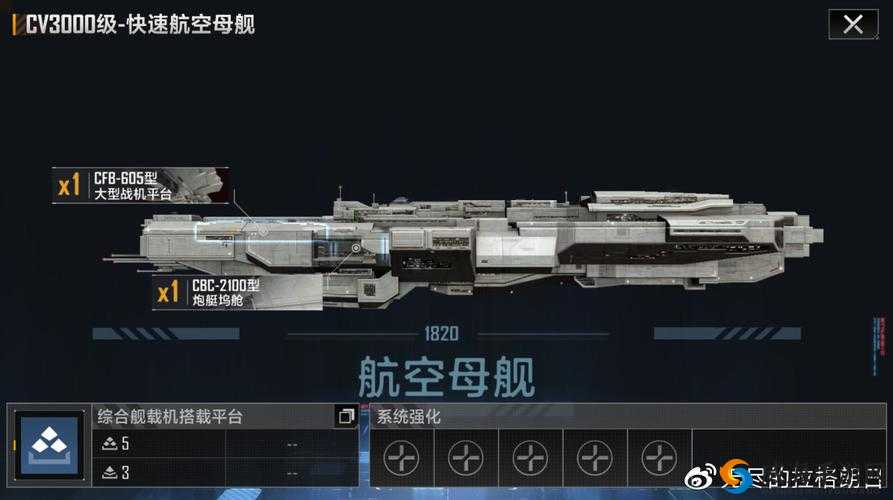 无尽的拉格朗日对接功能究竟表现如何值得深入探究