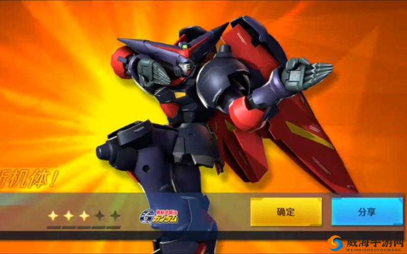 解析高达MK-II:威力足的敢达争锋对决终极兵器