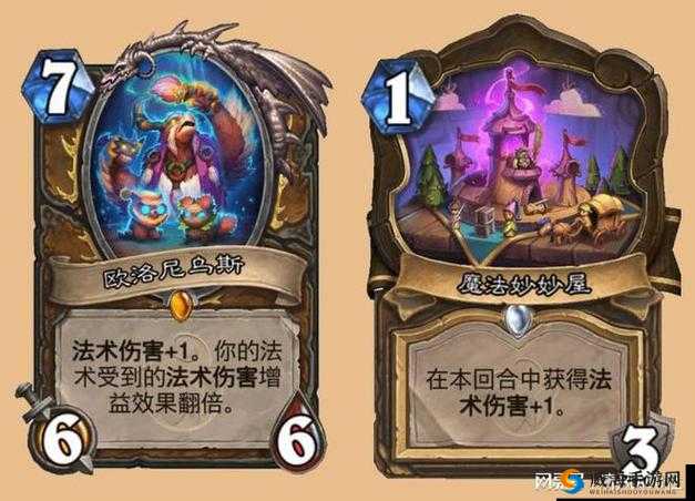 炉石猎人崛起：新卡普崔塞德教授深度解析——奥秘猎新核心卡之威力探讨