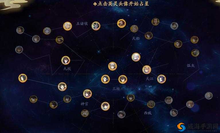 天地劫幽城再临五蝳珠获取方式与限定饰品五蝳珠属性效果全面解析
