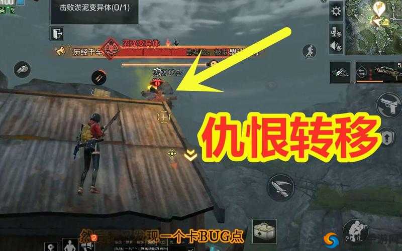 明日之后黑泥沼玩法全攻略 掌握技巧轻松应对挑战不再难