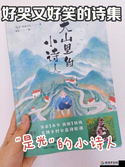 探索再刷一把游吟诗人咏叹的奥秘：制作方法全揭秘