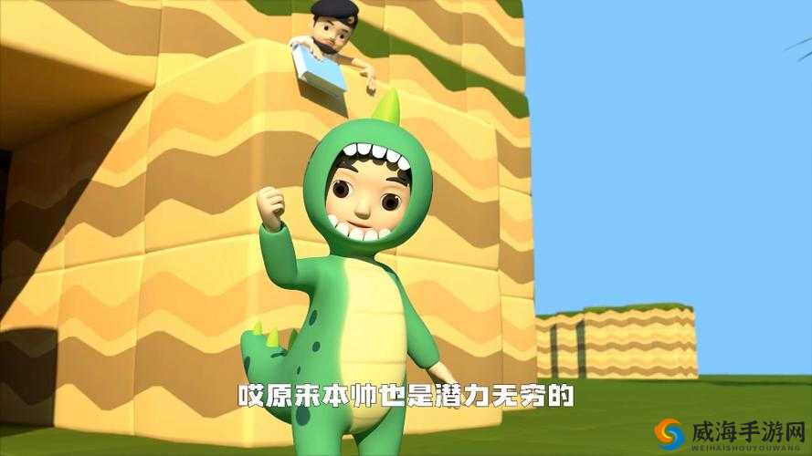 迷你世界空气墙方块制作指南:空气墙方块合成方法与技巧揭秘