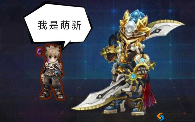 时之扉坐骑装备大揭秘：探寻神秘的时之扉坐骑装备