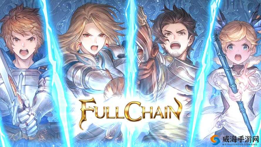 碧蓝幻想Relink角色培养攻略大全