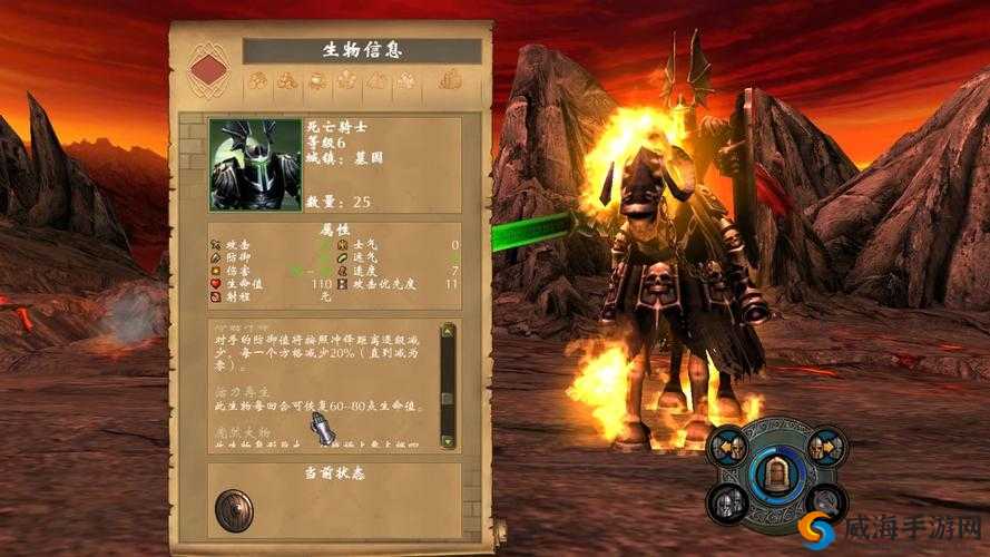 英雄无敌手游亡灵派对活动玩法与奖励览