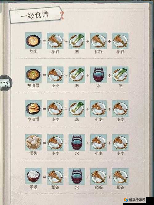 江湖悠悠预下载开放时间全知道，快来看看你能几点玩