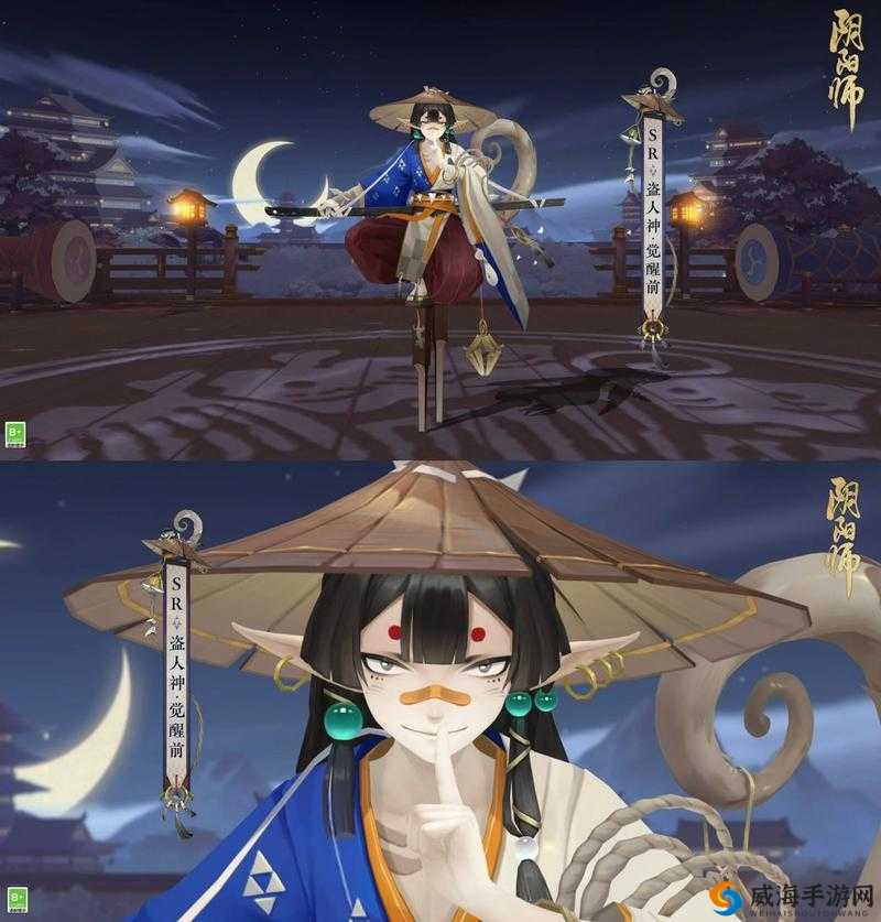 阴阳师星式神攻击力量排行榜TOP秘览：深度解析攻击力数据揭示强者之座