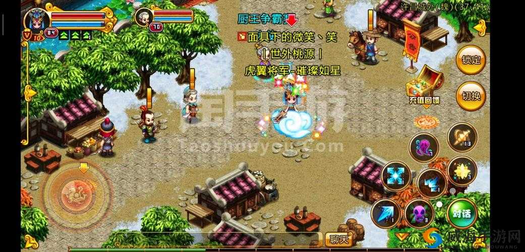 新明珠三国 9 星鉴定技巧大放送，你想知道的都在这里