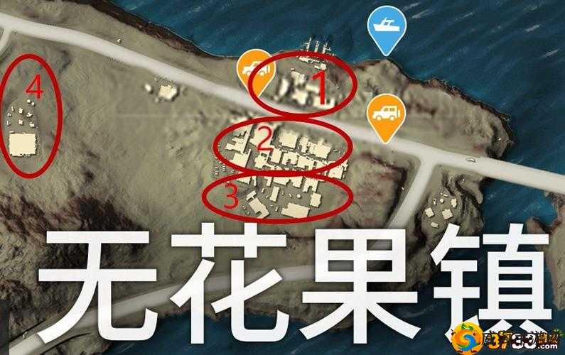 绝地求生刺激战场无花果镇怎么玩？无花果镇玩法攻略介绍