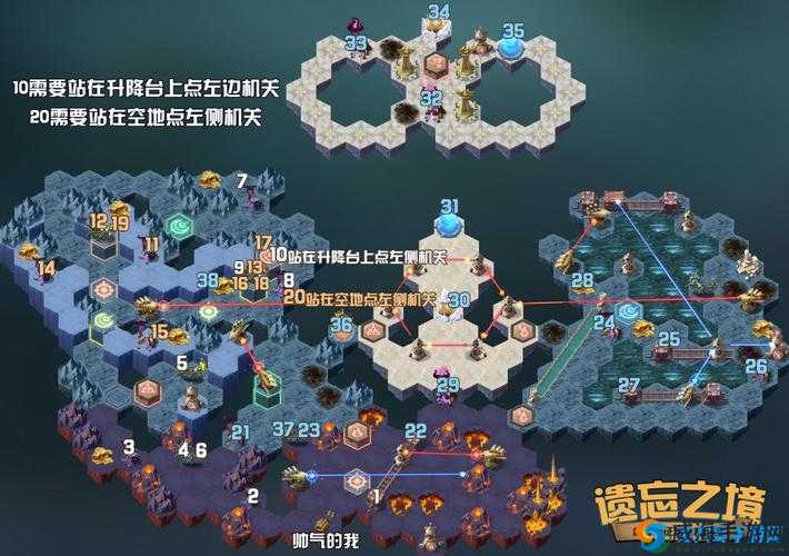 剑与远征遗忘之境通关秘籍全解析 奇境探险通关路线图文详解