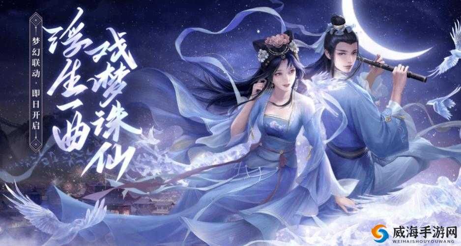 揭秘诛仙手游:稀有玉兔的神秘刷新机制,多久更新次?