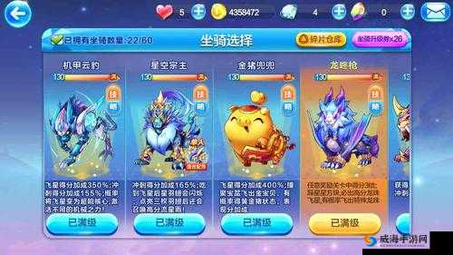 《天天酷跑》新版本：沙滩摩托与星空宗主对比，究竟谁才是高分坐骑之王？
