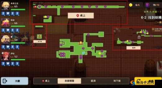 坎公骑冠剑 3-6 全收集攻略：宝箱位置及获取方法