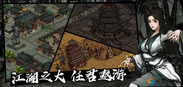 放置江湖传承要点与流程全知晓：传承注意事项与具体流程