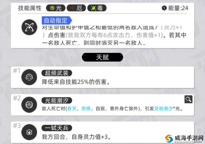 关于百分之一手游龙蛋变人所需条件及相关探讨