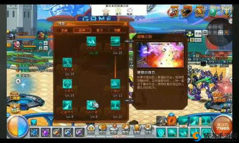 光明大陆光明庆典狂欢盛典：第66次幸运转盘必中色堇，全新概率览助你把握无限好运