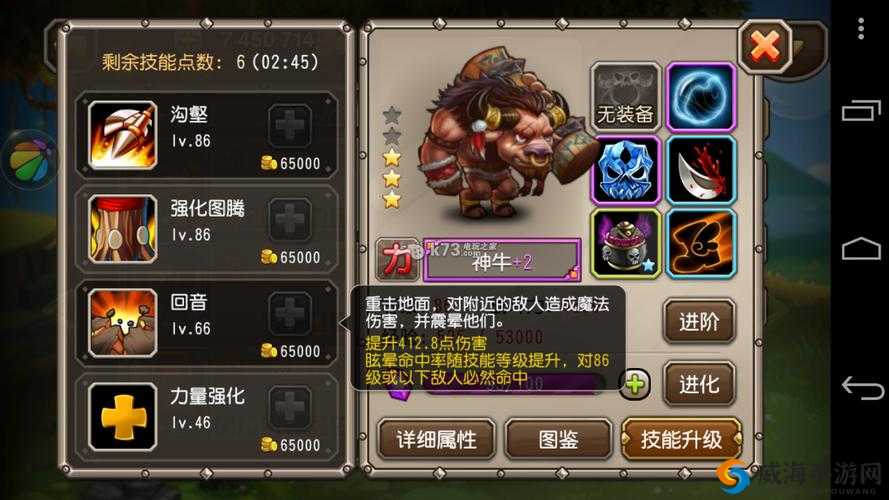 刀塔传奇之斧王图鉴：英雄背景技能解析与实战攻略全解析